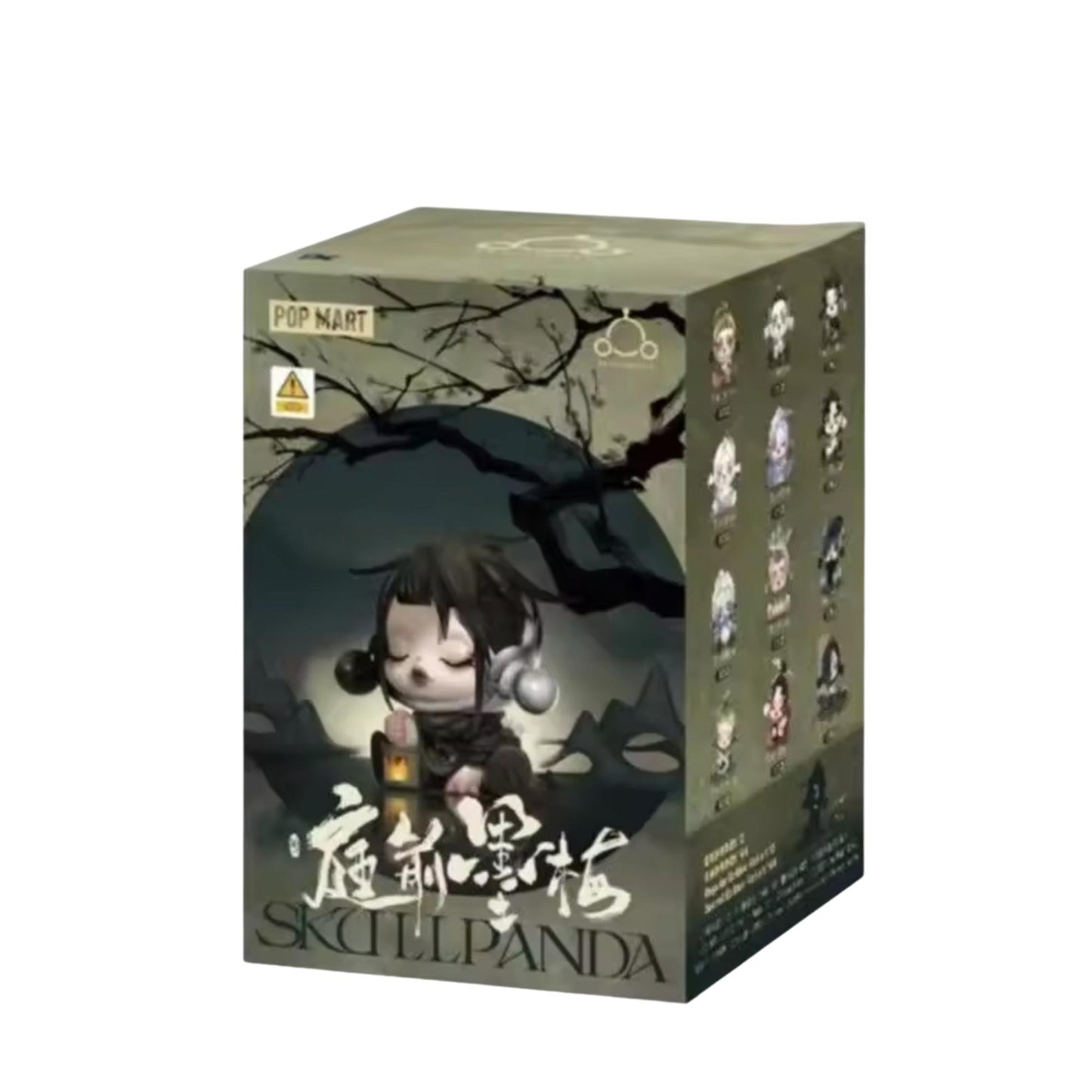 SKULLPANDA Anime Blind Box