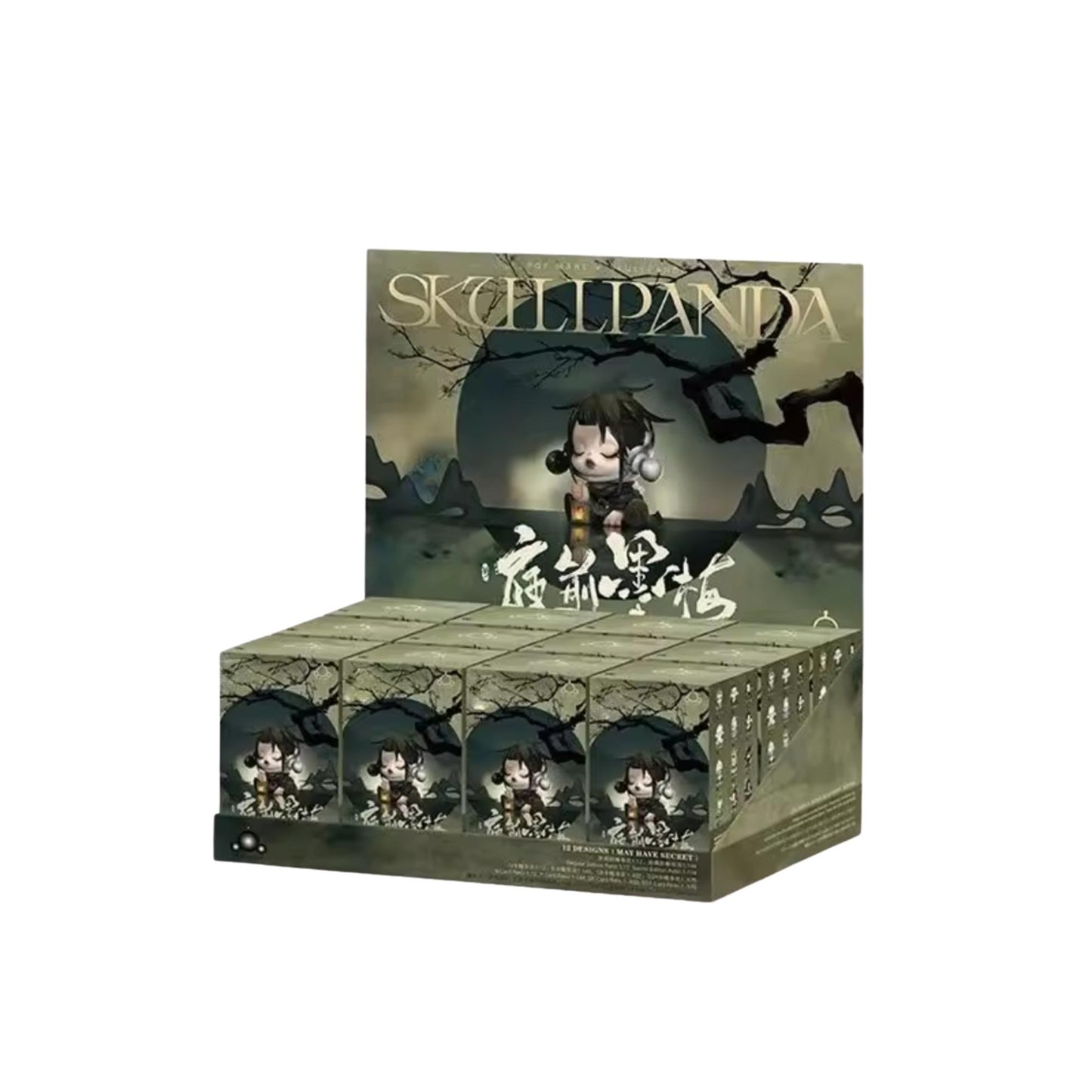 SKULLPANDA Anime Blind Box