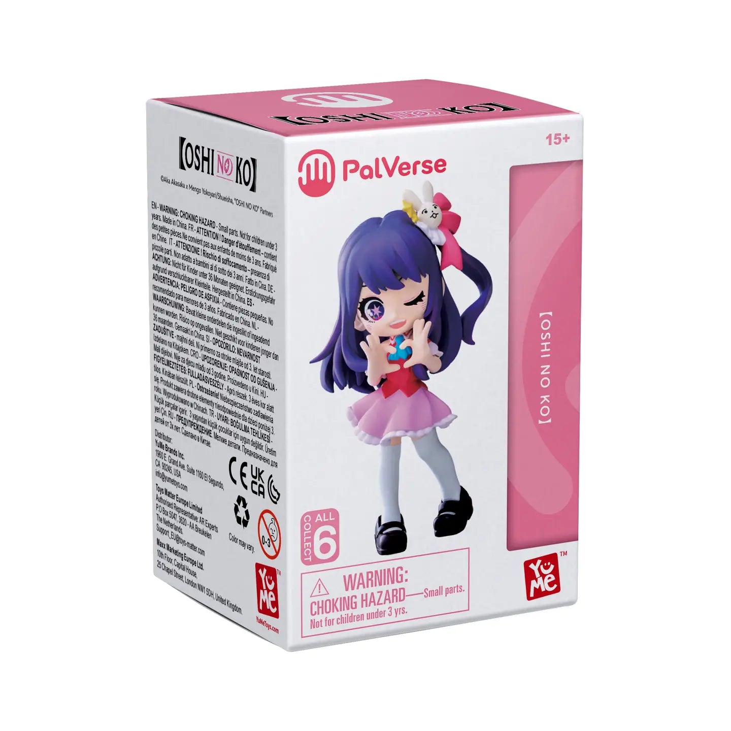Oshi Mystery Box Anime Figures - Blind Box